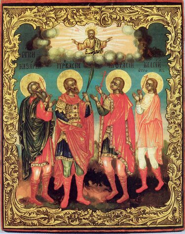Мчч. Назария, Гервасия, Протасия, Келсия (54-68)