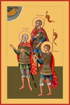 Мученики Пров, Тарах и Андроник Аназарвские