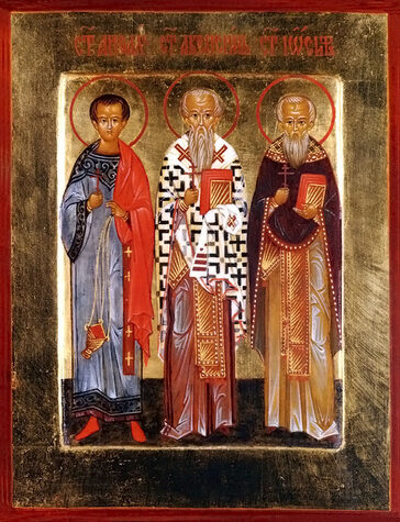 Мчч. Акепсима еп., Иосифа пресвитера и Аифала диакона (IV)