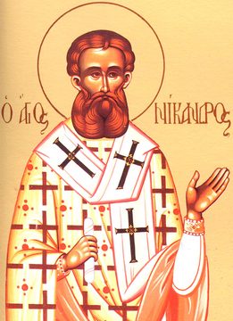 Священномученик Никандр, епископ Мирский