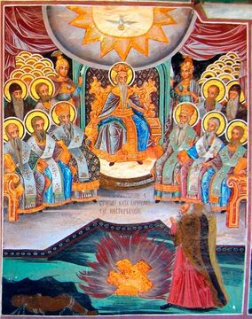 Собор Памят в Вселенского Собора